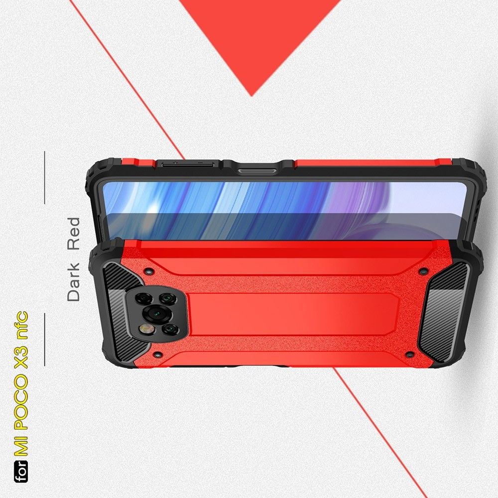 Extreme Усиленный Защитный Силиконовый Матовый Чехол для Xiaomi Poco X3 NFC Черный