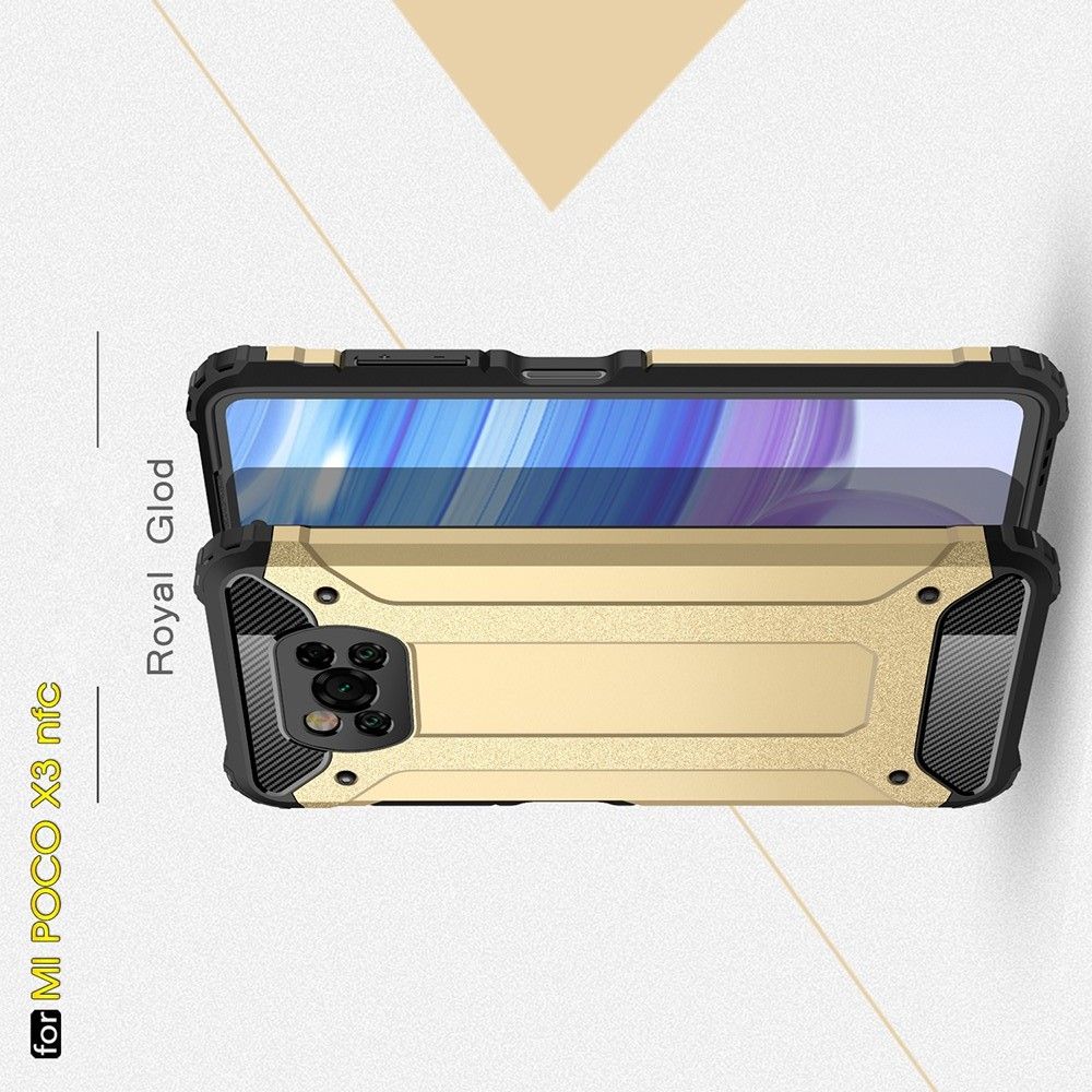 Extreme Усиленный Защитный Силиконовый Матовый Чехол для Xiaomi Poco X3 NFC Черный
