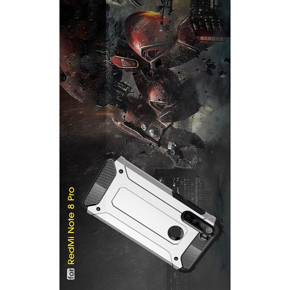 Extreme Усиленный Защитный Силиконовый Матовый Чехол для Xiaomi Redmi Note 8 Pro Серебряный