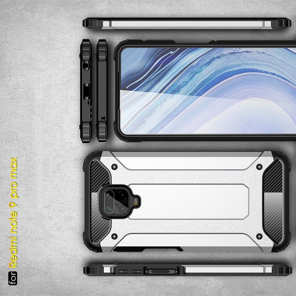 Extreme Усиленный Защитный Силиконовый Матовый Чехол для Xiaomi Redmi Note 9 Pro / 9S Черный