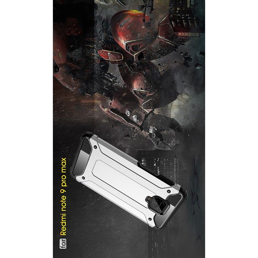 Extreme Усиленный Защитный Силиконовый Матовый Чехол для Xiaomi Redmi Note 9 Pro / 9S Черный