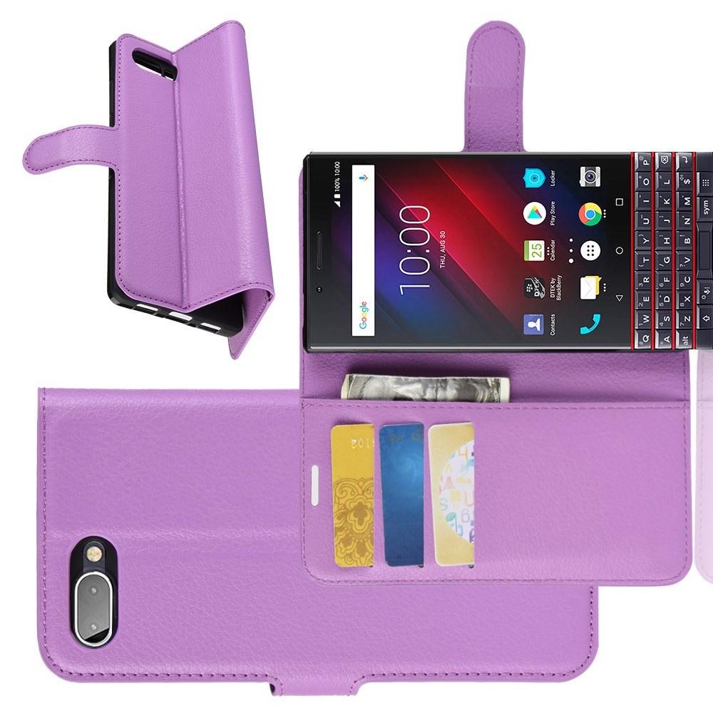 Флип чехол книжка с кошельком подставкой отделениями для карт и магнитной застежкой для BlackBerry KEY2 LE Фиолетовый