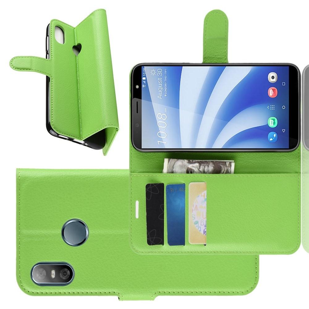 Флип чехол книжка с кошельком подставкой отделениями для карт и магнитной застежкой для HTC U12 life Зеленый