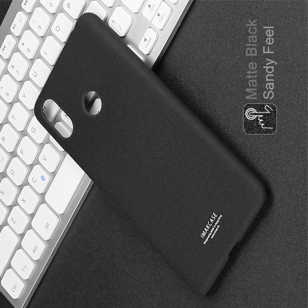 Матовый Пластиковый IMAK Finger чехол для Xiaomi Mi Max 3 С Держателем Кольцом Подставкой Песочно-Черный + Защитная пленка для экрана