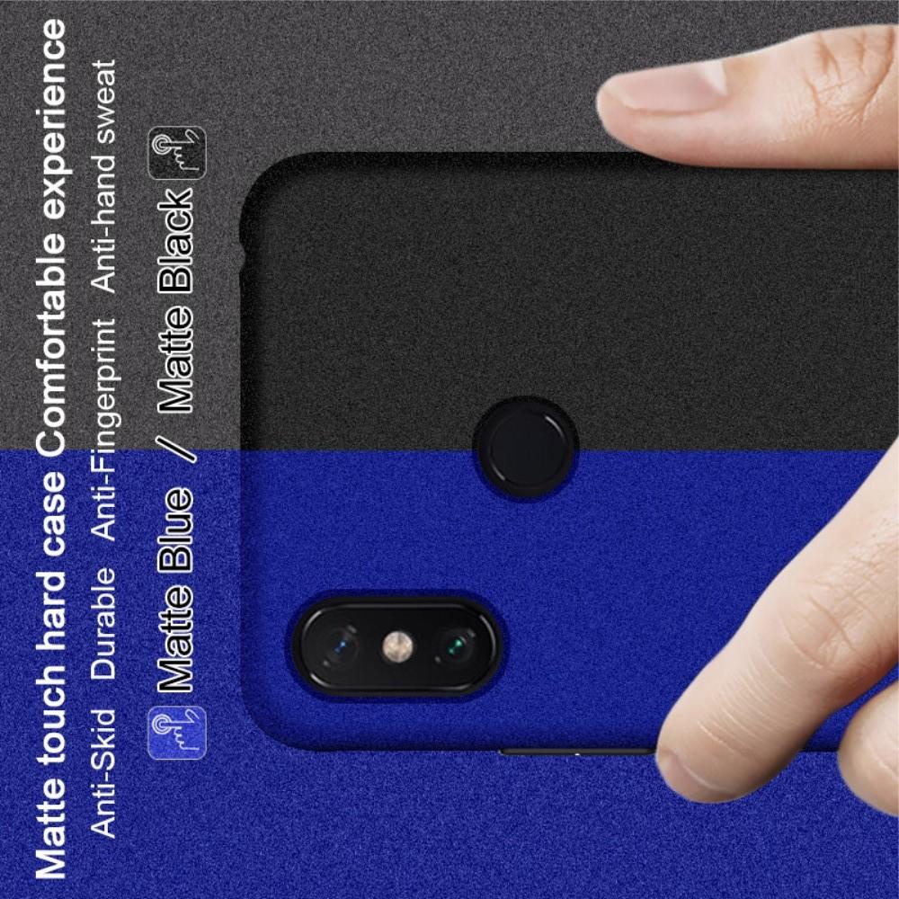 Матовый Пластиковый IMAK Finger чехол для Xiaomi Mi Max 3 С Держателем Кольцом Подставкой Синий + Защитная пленка для экрана