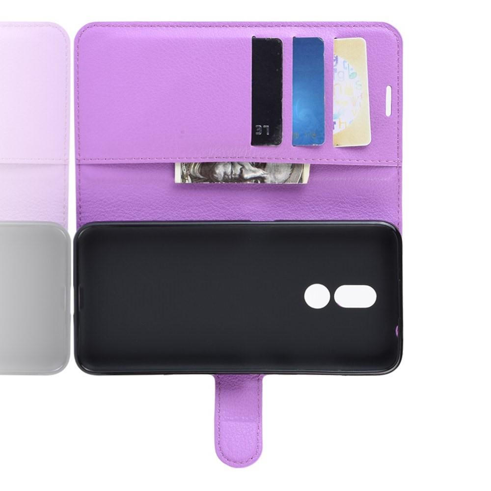 Флип чехол книжка с кошельком подставкой отделениями для карт и магнитной застежкой для Nokia 3.2 Фиолетовый