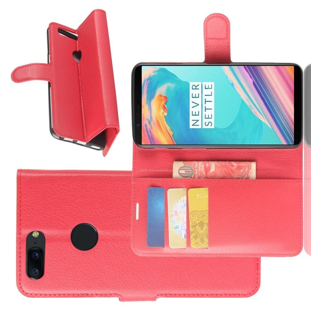 Флип чехол книжка с кошельком подставкой отделениями для карт и магнитной застежкой для OnePlus 5T Красный