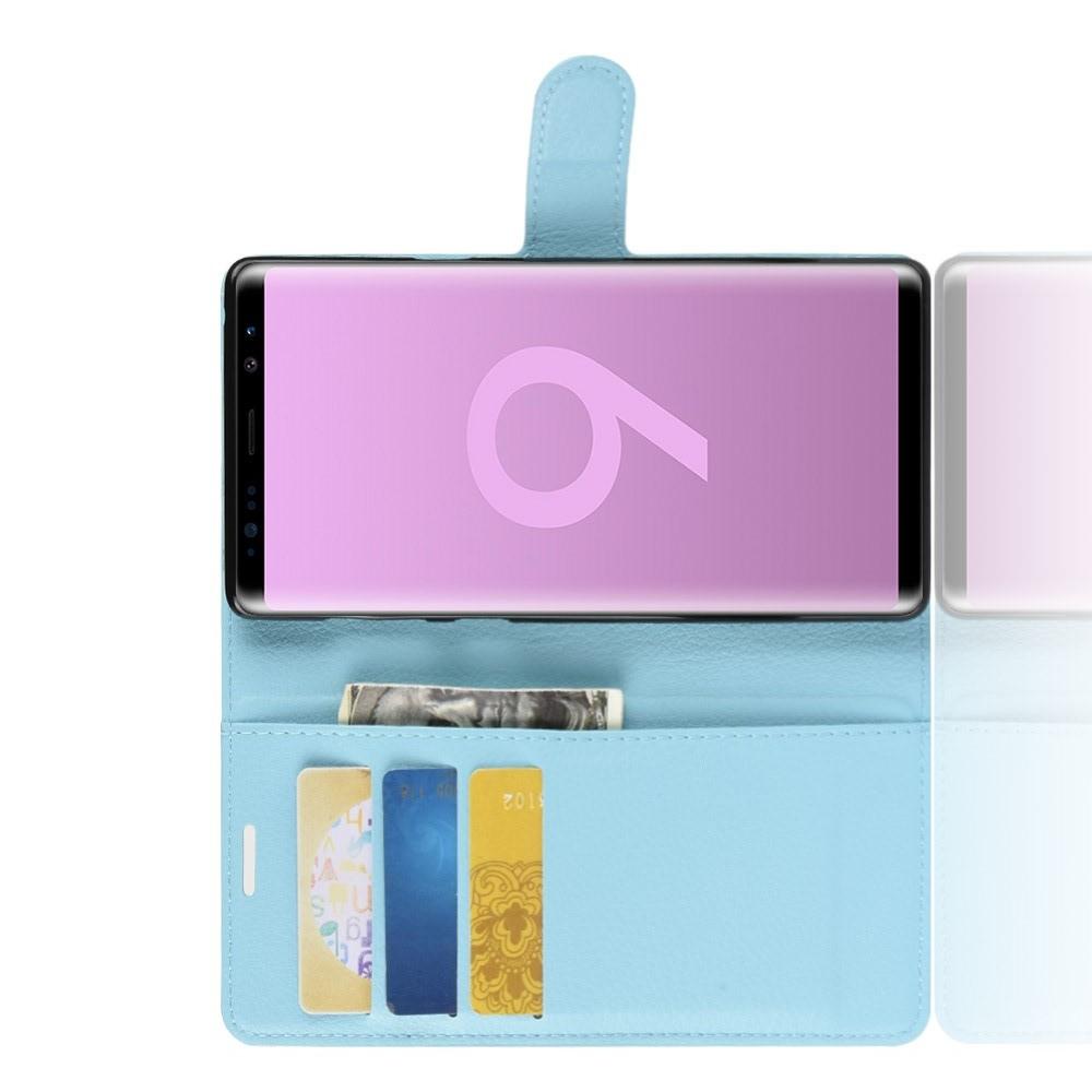 Флип чехол книжка с кошельком подставкой отделениями для карт и магнитной застежкой для Samsung Galaxy Note 9 Голубой