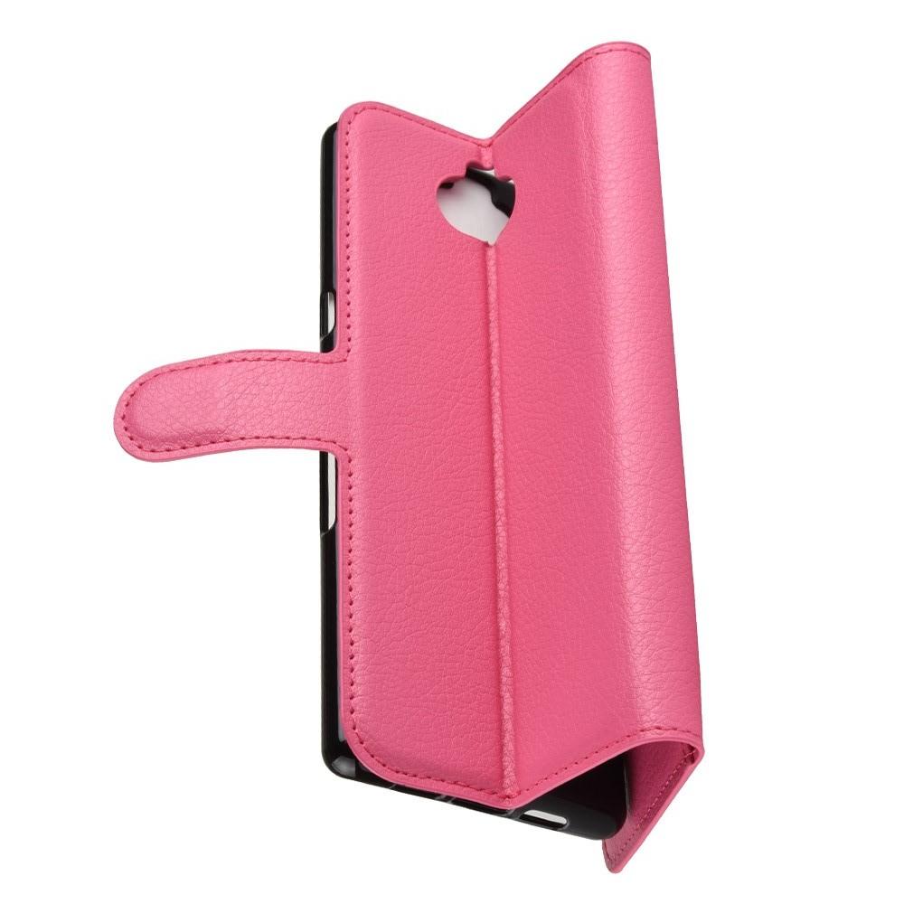 Флип чехол книжка с кошельком подставкой отделениями для карт и магнитной застежкой для Sony Xperia 10 Розовый