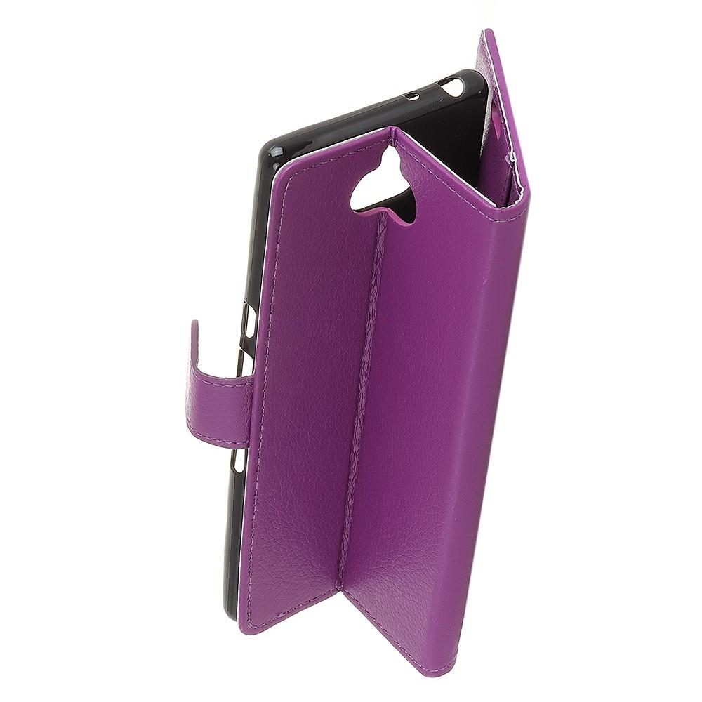 Флип чехол книжка с кошельком подставкой отделениями для карт и магнитной застежкой для Sony Xperia 20 Фиолетовый