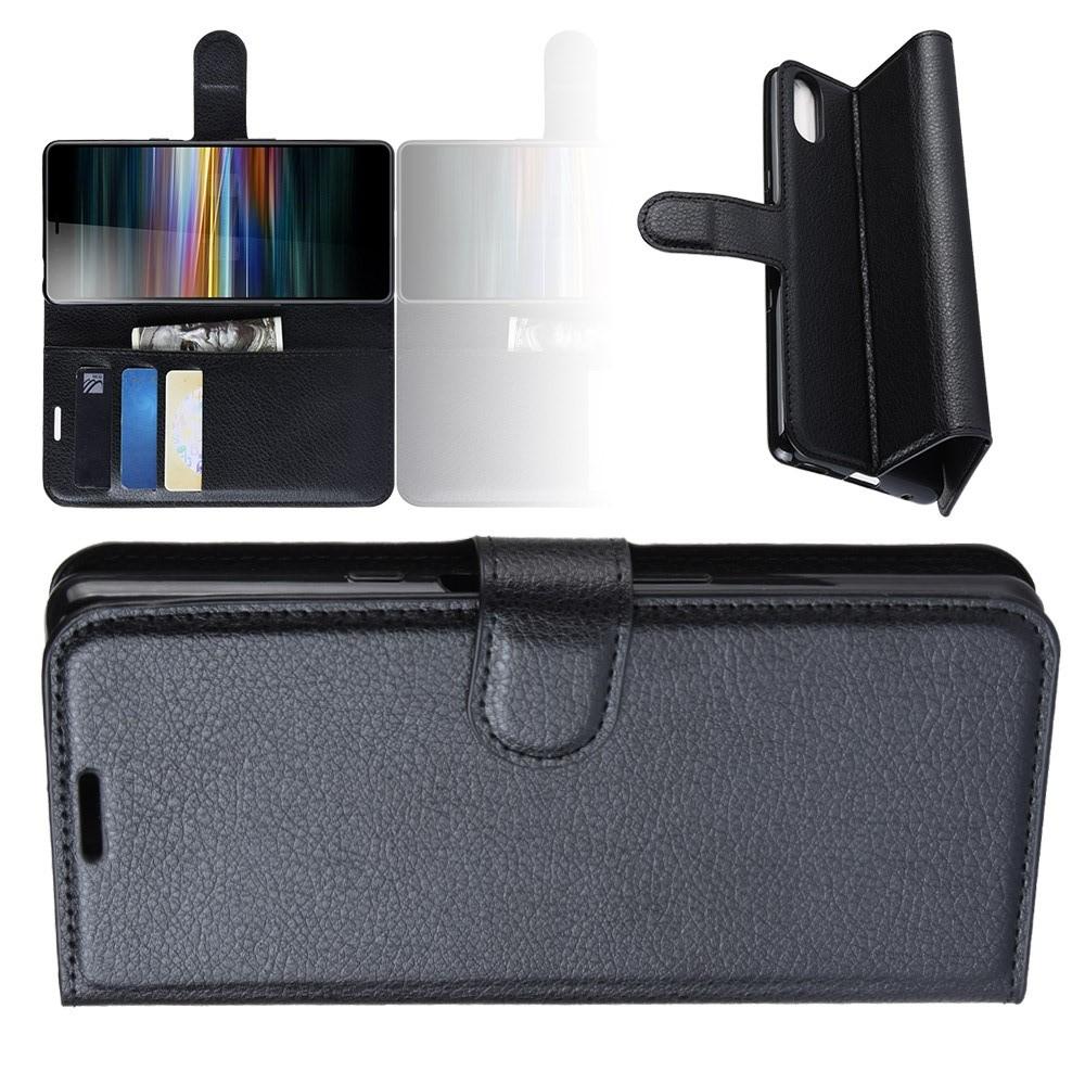 Флип чехол книжка с кошельком подставкой отделениями для карт и магнитной застежкой для Sony Xperia L3 Черный