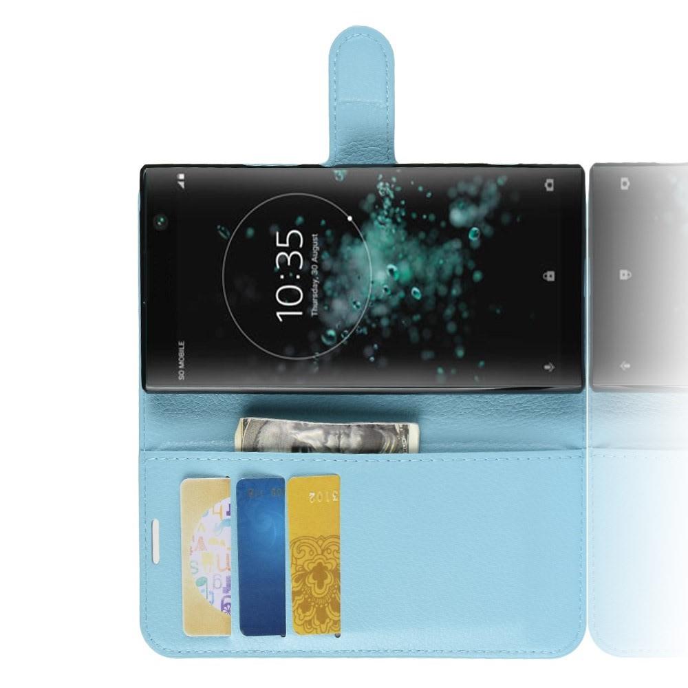 Флип чехол книжка с кошельком подставкой отделениями для карт и магнитной застежкой для Sony Xperia XA2 Plus Голубой