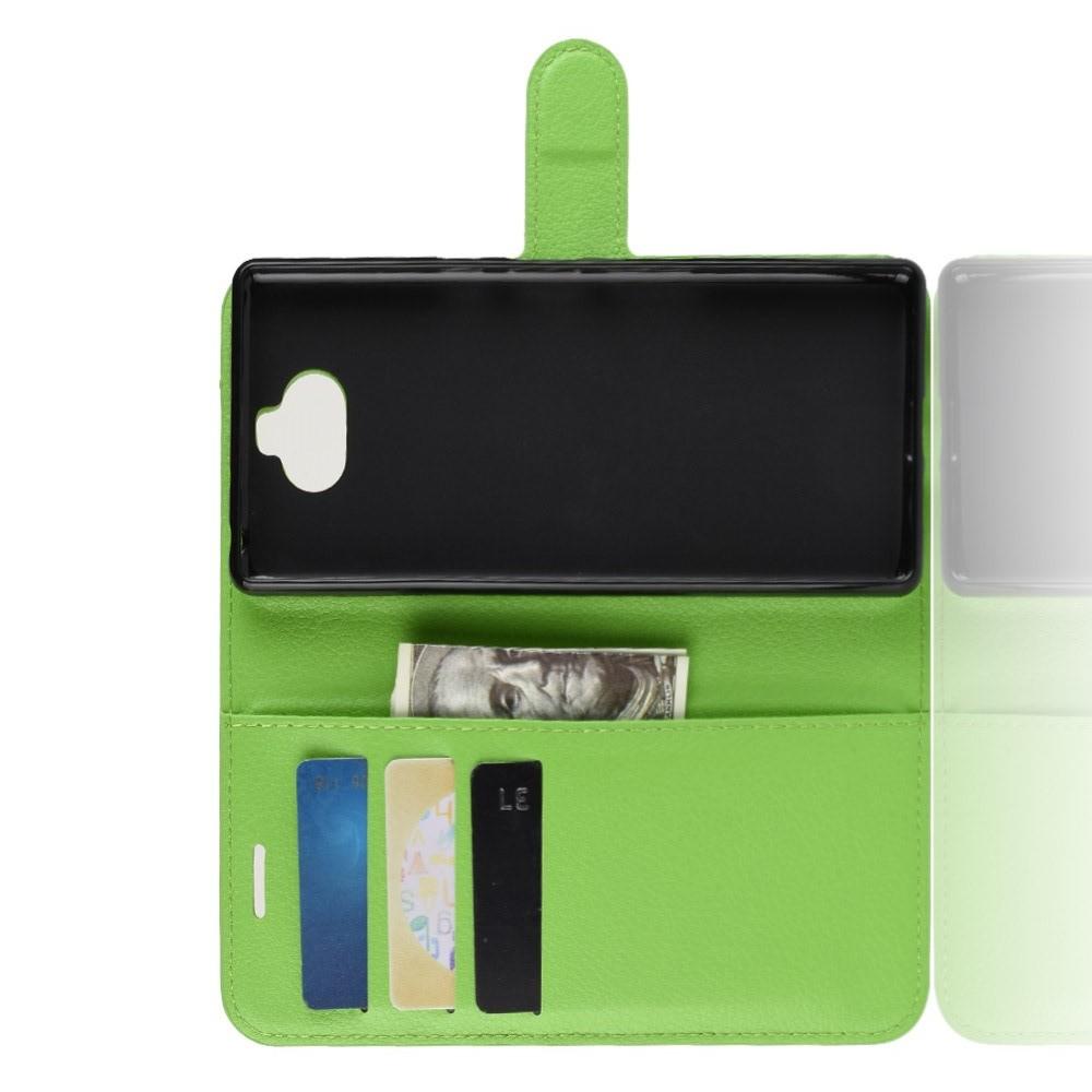 Флип чехол книжка с кошельком подставкой отделениями для карт и магнитной застежкой для Sony Xperia 10 Зеленый