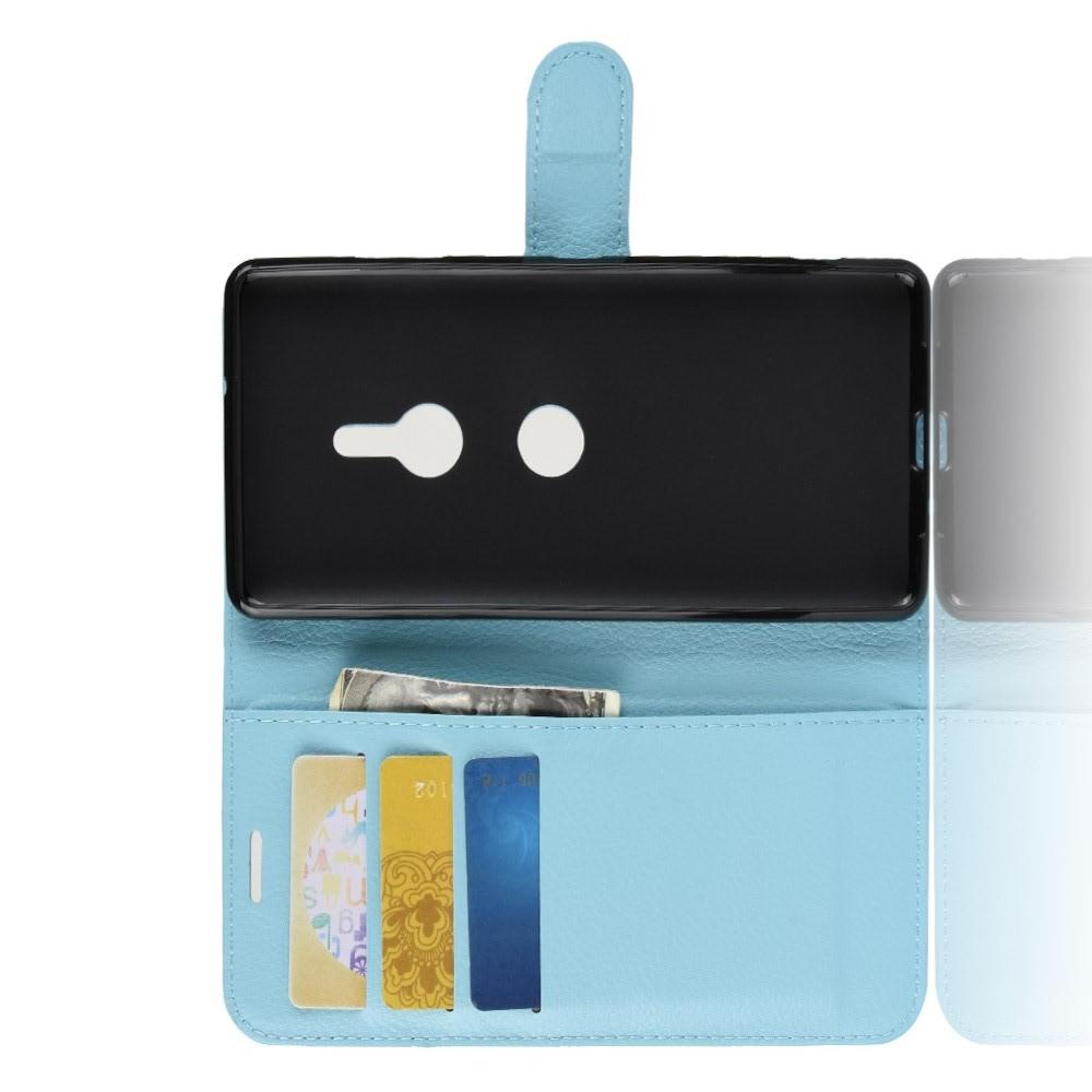 Флип чехол книжка с кошельком подставкой отделениями для карт и магнитной застежкой для Sony Xperia XZ3 Голубой