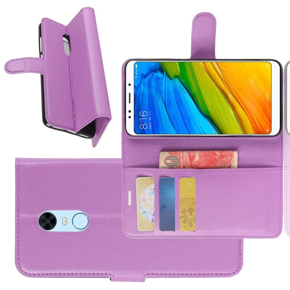 Флип чехол книжка с кошельком подставкой отделениями для карт и магнитной застежкой для Xiaomi Redmi 5 Plus Фиолетовый