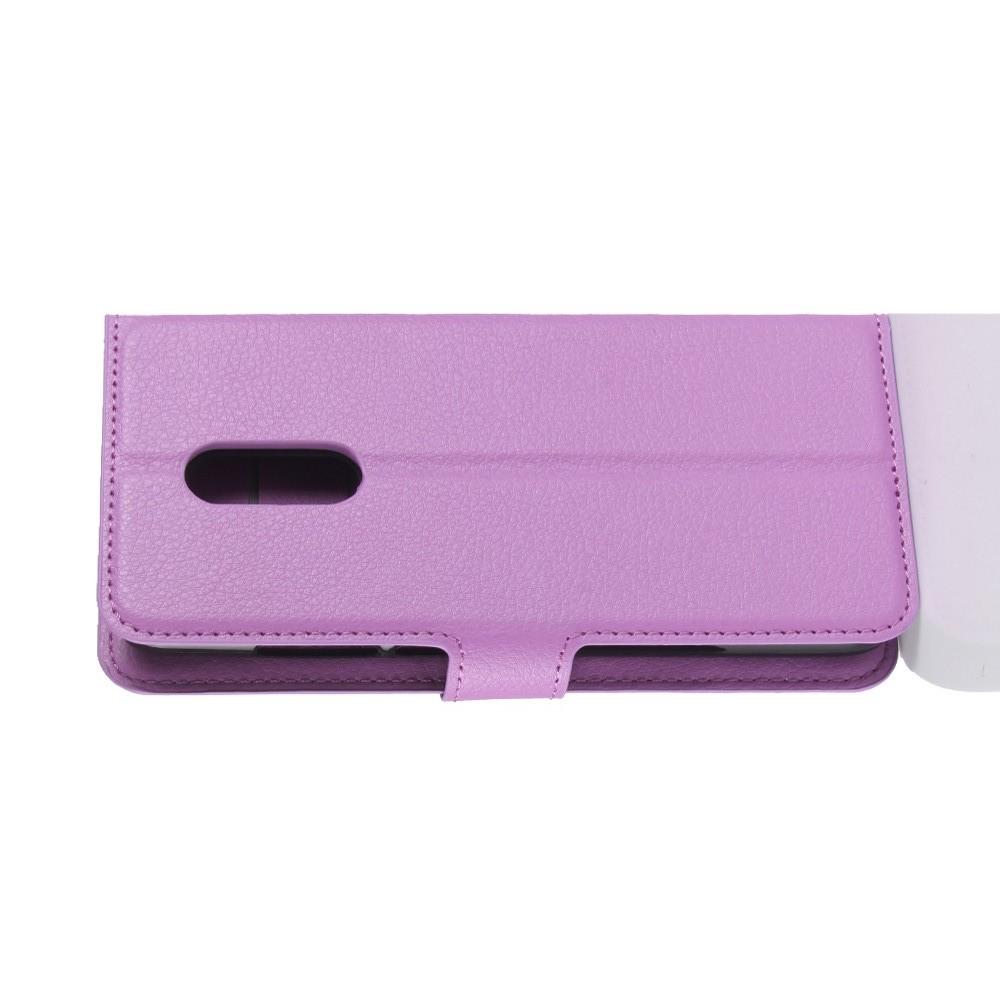 Флип чехол книжка с кошельком подставкой отделениями для карт и магнитной застежкой для Xiaomi Redmi 5 Plus Фиолетовый