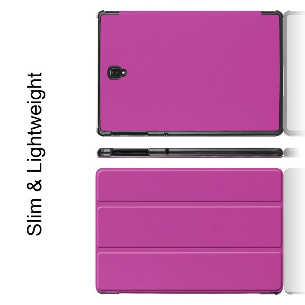 Флип чехол книжка с подставкой для Samsung Galaxy Tab S4 10.5 SM-T830 SM-T835 Фиолетовый