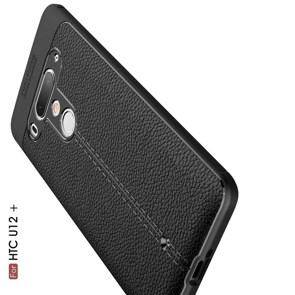 Litchi Grain Leather Силиконовый Накладка Чехол для HTC U12+ с Текстурой Кожа Черный
