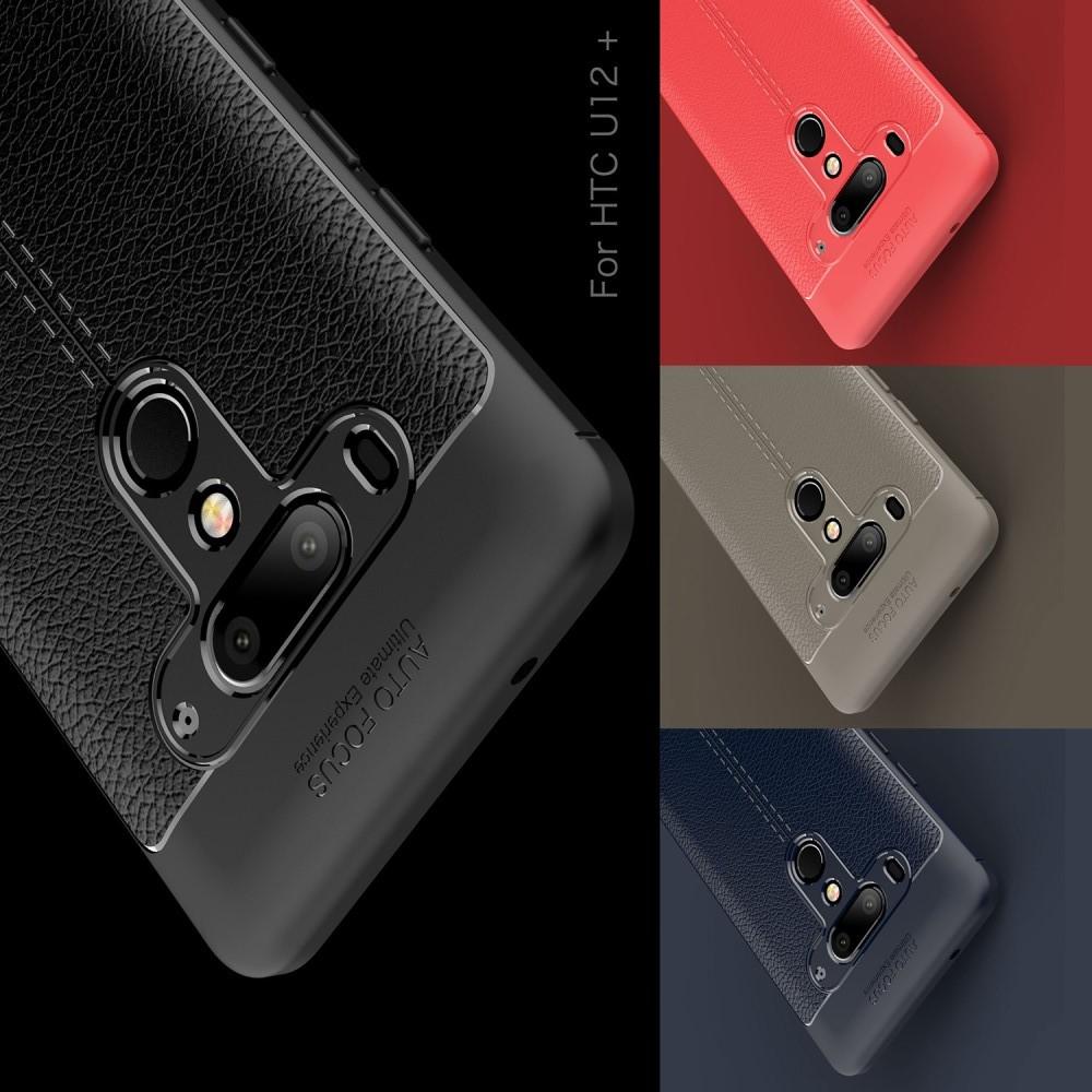 Litchi Grain Leather Силиконовый Накладка Чехол для HTC U12+ с Текстурой Кожа Серый