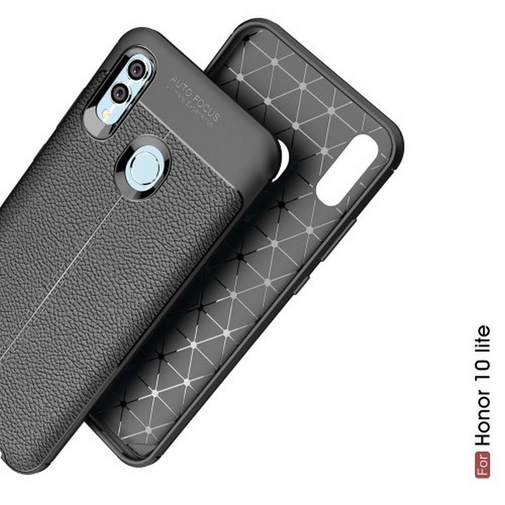 Litchi Grain Leather Силиконовый Накладка Чехол для Huawei Honor 10 Lite с Текстурой Кожа Черный