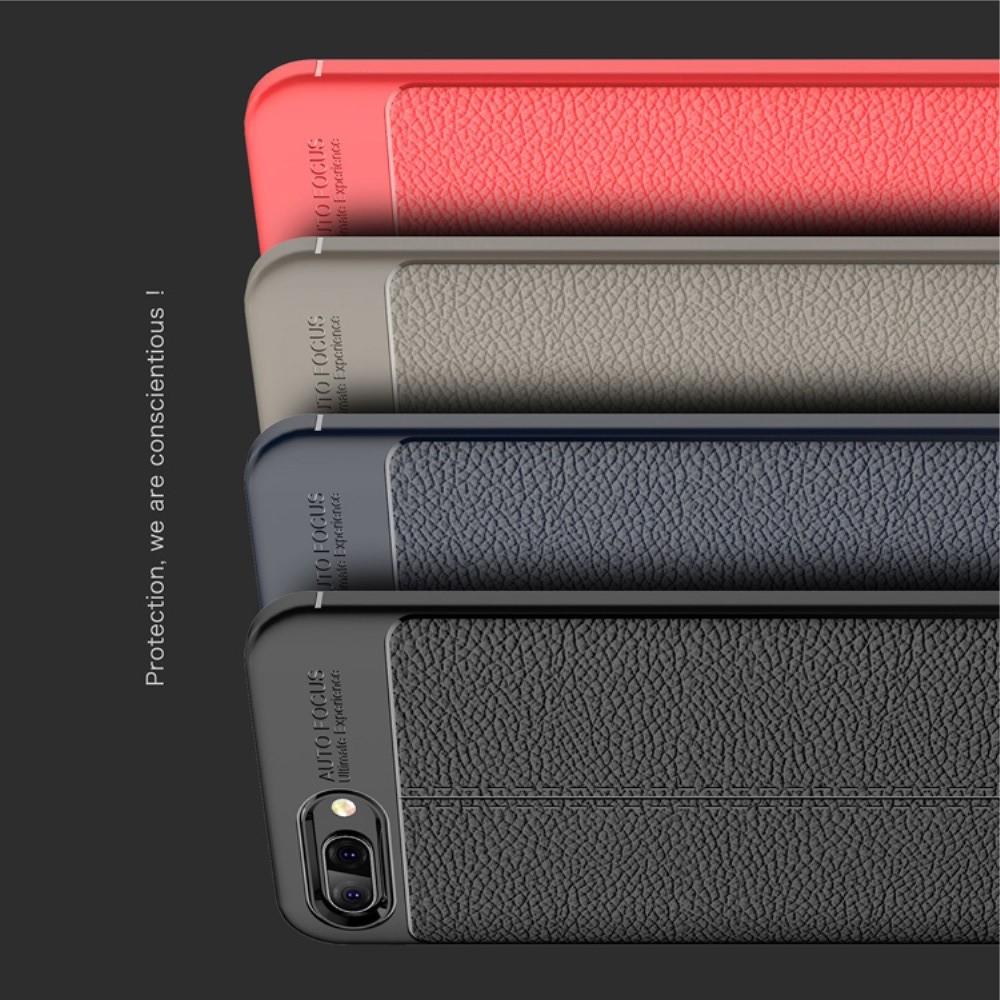 Litchi Grain Leather Силиконовый Накладка Чехол для Huawei Honor 10 с Текстурой Кожа Синий