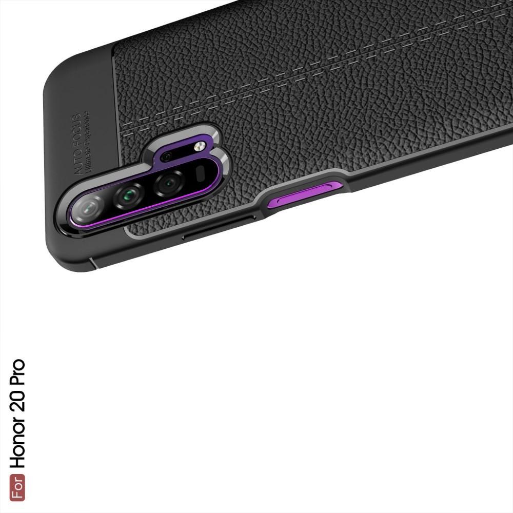 Litchi Grain Leather Силиконовый Накладка Чехол для Huawei Honor 20 Pro с Текстурой Кожа Черный