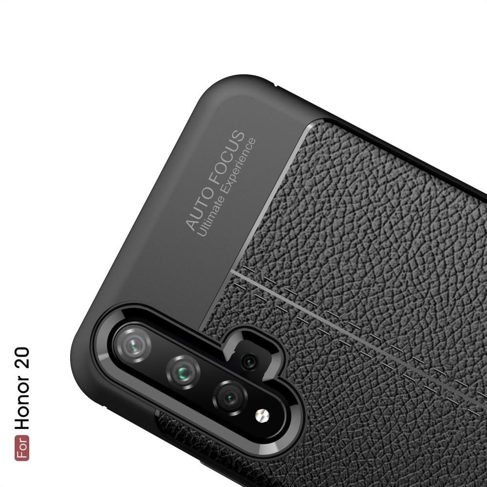 Litchi Grain Leather Силиконовый Накладка Чехол для Huawei Nova 5T с Текстурой Кожа Черный