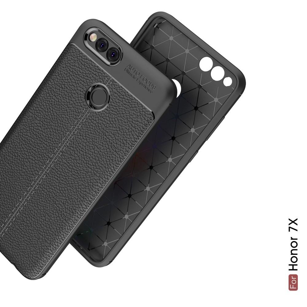 Litchi Grain Leather Силиконовый Накладка Чехол для Huawei Honor 7X с Текстурой Кожа Черный
