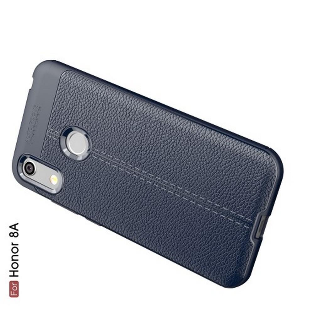 Litchi Grain Leather Силиконовый Накладка Чехол для Huawei Honor 8A с Текстурой Кожа Синий