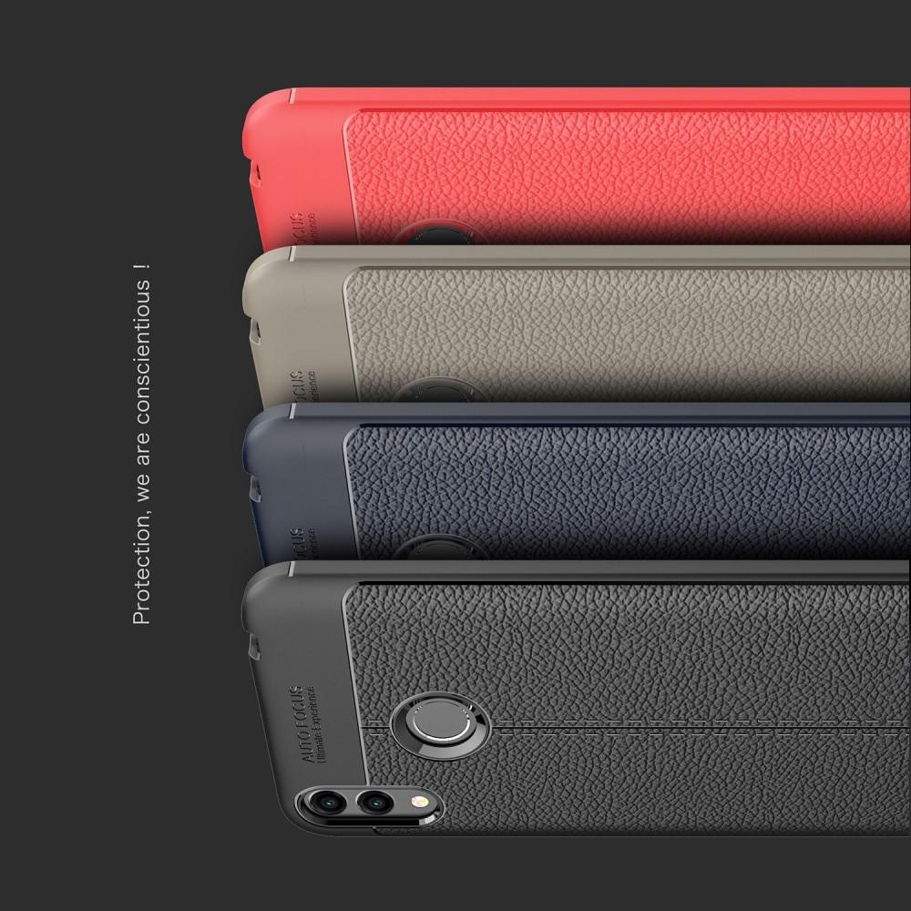 Litchi Grain Leather Силиконовый Накладка Чехол для Huawei Honor 8C с Текстурой Кожа Синий