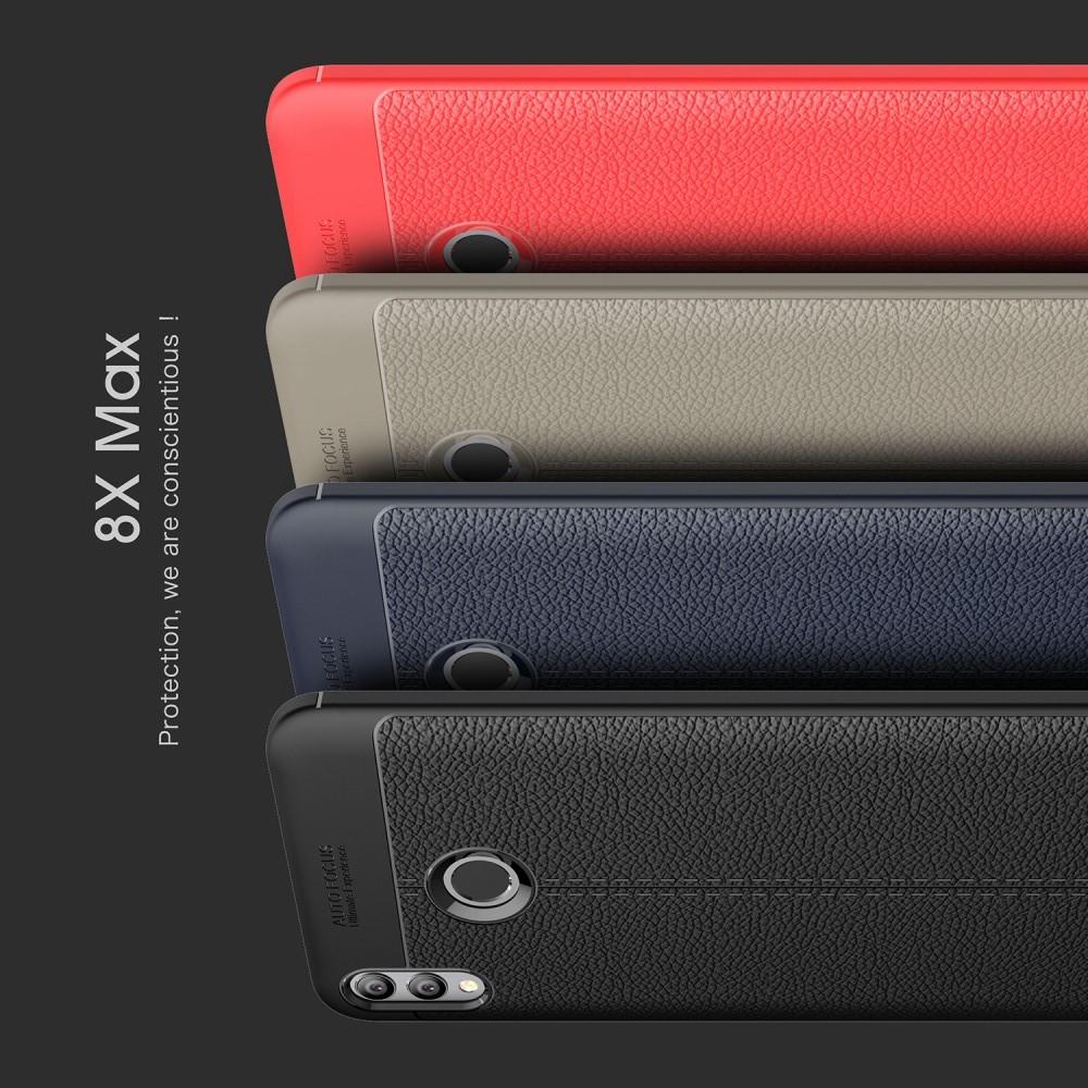 Litchi Grain Leather Силиконовый Накладка Чехол для Huawei Honor 8X Max с Текстурой Кожа Серый