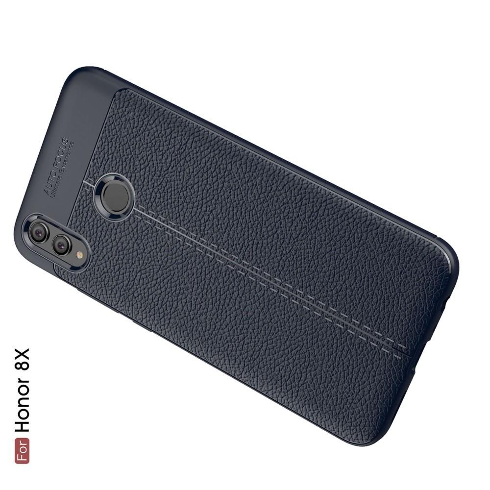 Litchi Grain Leather Силиконовый Накладка Чехол для Huawei Honor 8X с Текстурой Кожа Синий