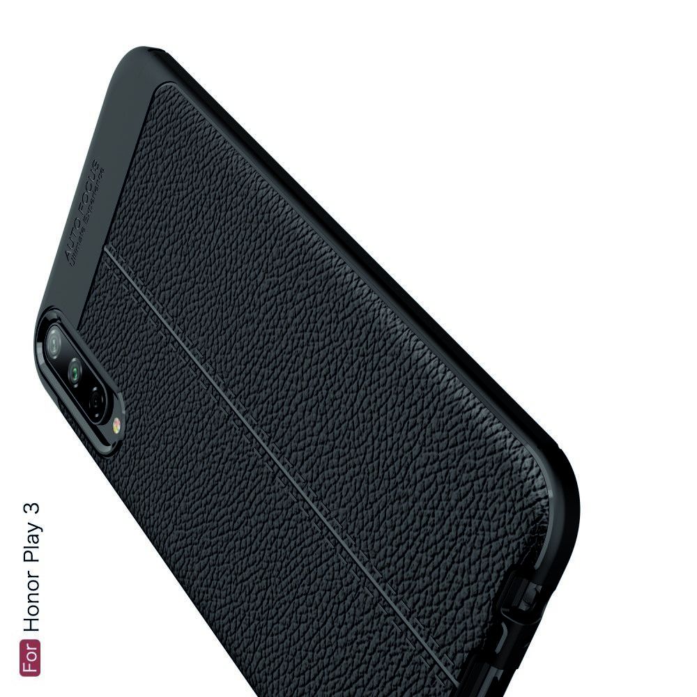 Litchi Grain Leather Силиконовый Накладка Чехол для Huawei Honor Play 3 с Текстурой Кожа Черный
