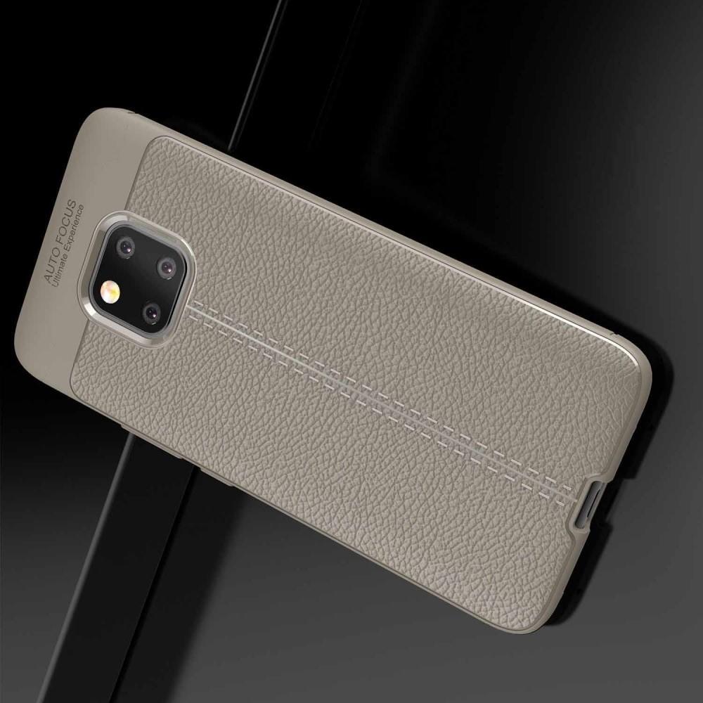 Litchi Grain Leather Силиконовый Накладка Чехол для Huawei Mate 20 Pro с Текстурой Кожа Серый