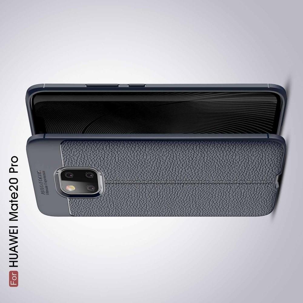 Litchi Grain Leather Силиконовый Накладка Чехол для Huawei Mate 20 Pro с Текстурой Кожа Синий