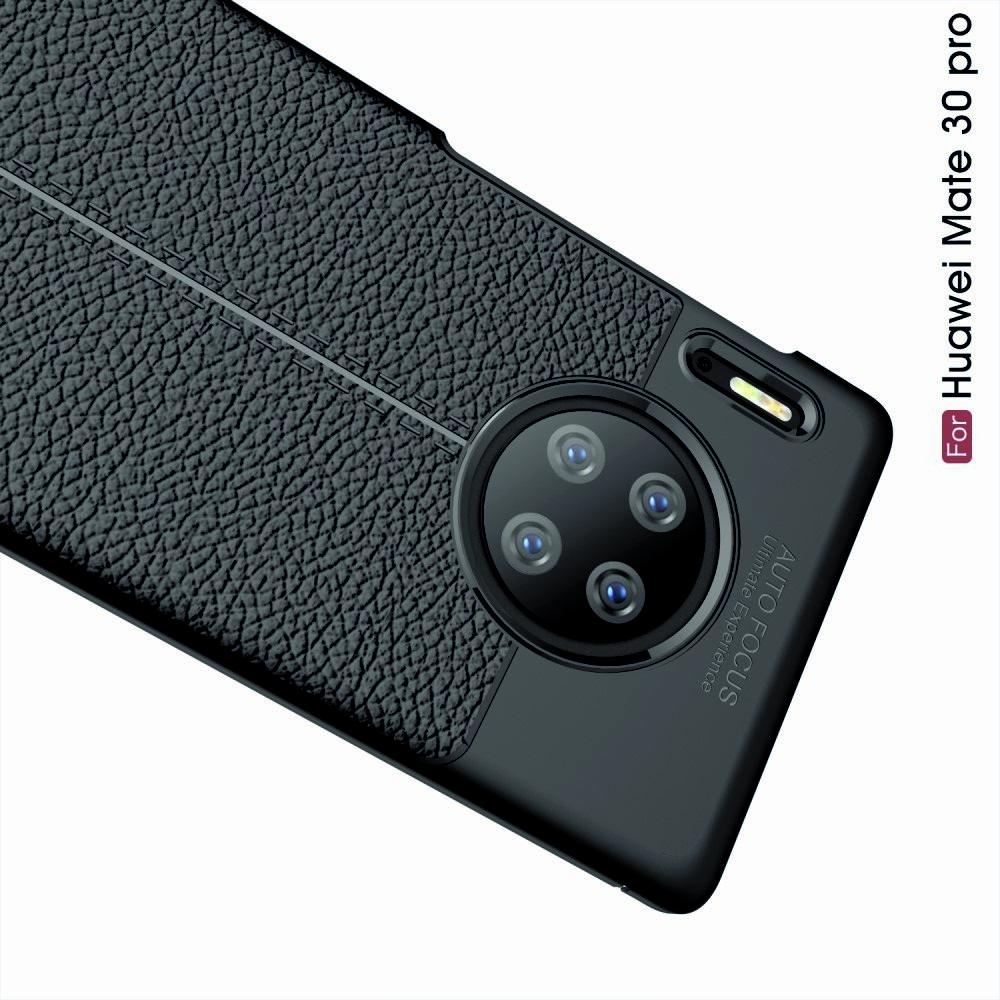 Litchi Grain Leather Силиконовый Накладка Чехол для Huawei Mate 30 Pro с Текстурой Кожа Черный