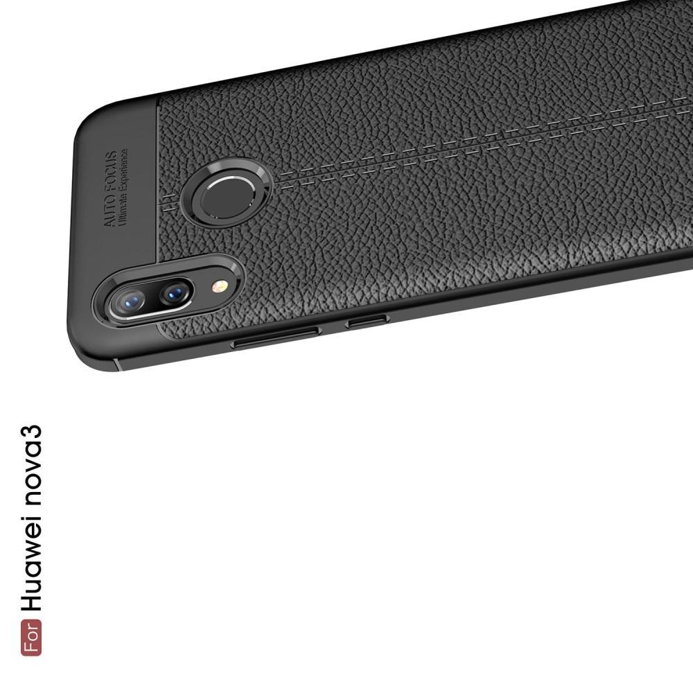 Litchi Grain Leather Силиконовый Накладка Чехол для Huawei nova 3 с Текстурой Кожа Черный
