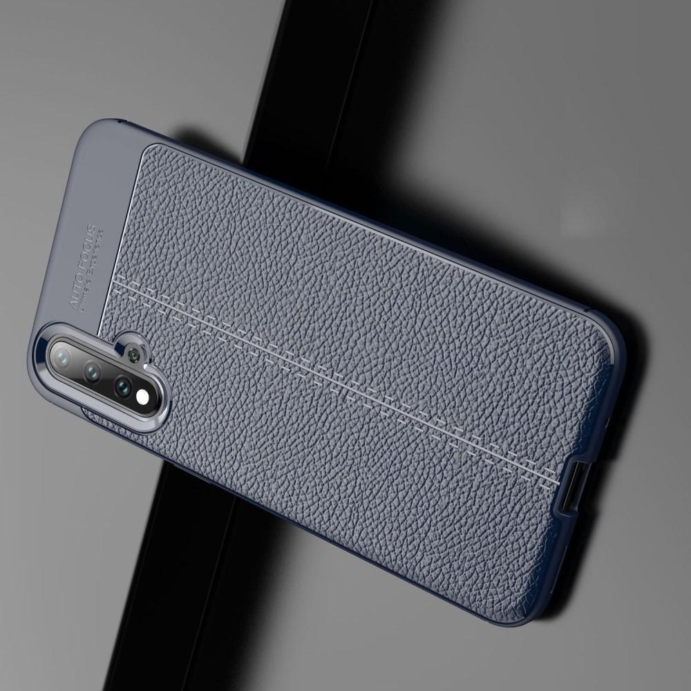 Litchi Grain Leather Силиконовый Накладка Чехол для Huawei Nova 5 с Текстурой Кожа Синий