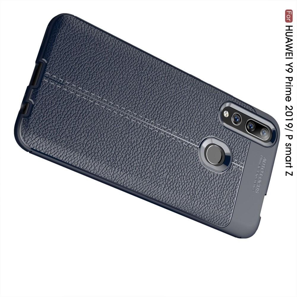 Litchi Grain Leather Силиконовый Накладка Чехол для Huawei P Smart Z с Текстурой Кожа Синий