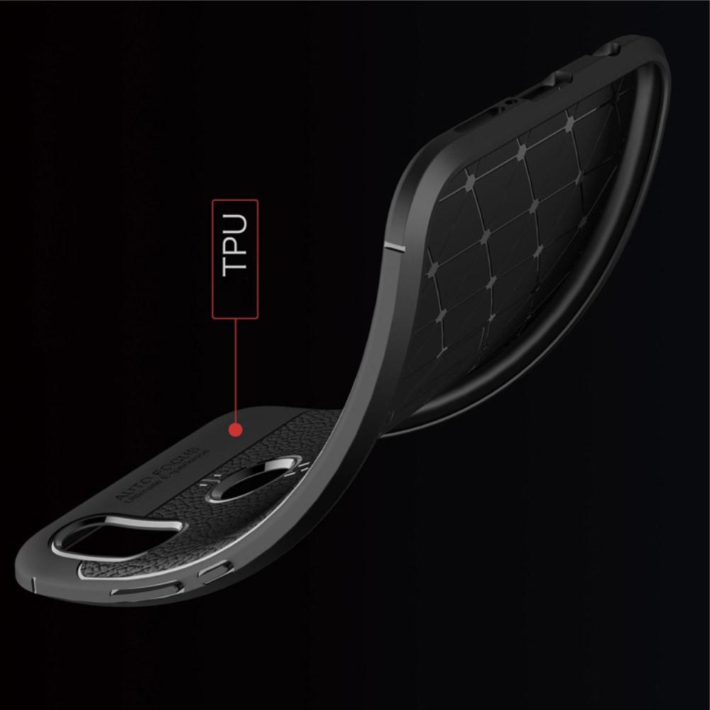 Litchi Grain Leather Силиконовый Накладка Чехол для Huawei P20 lite с Текстурой Кожа Серый