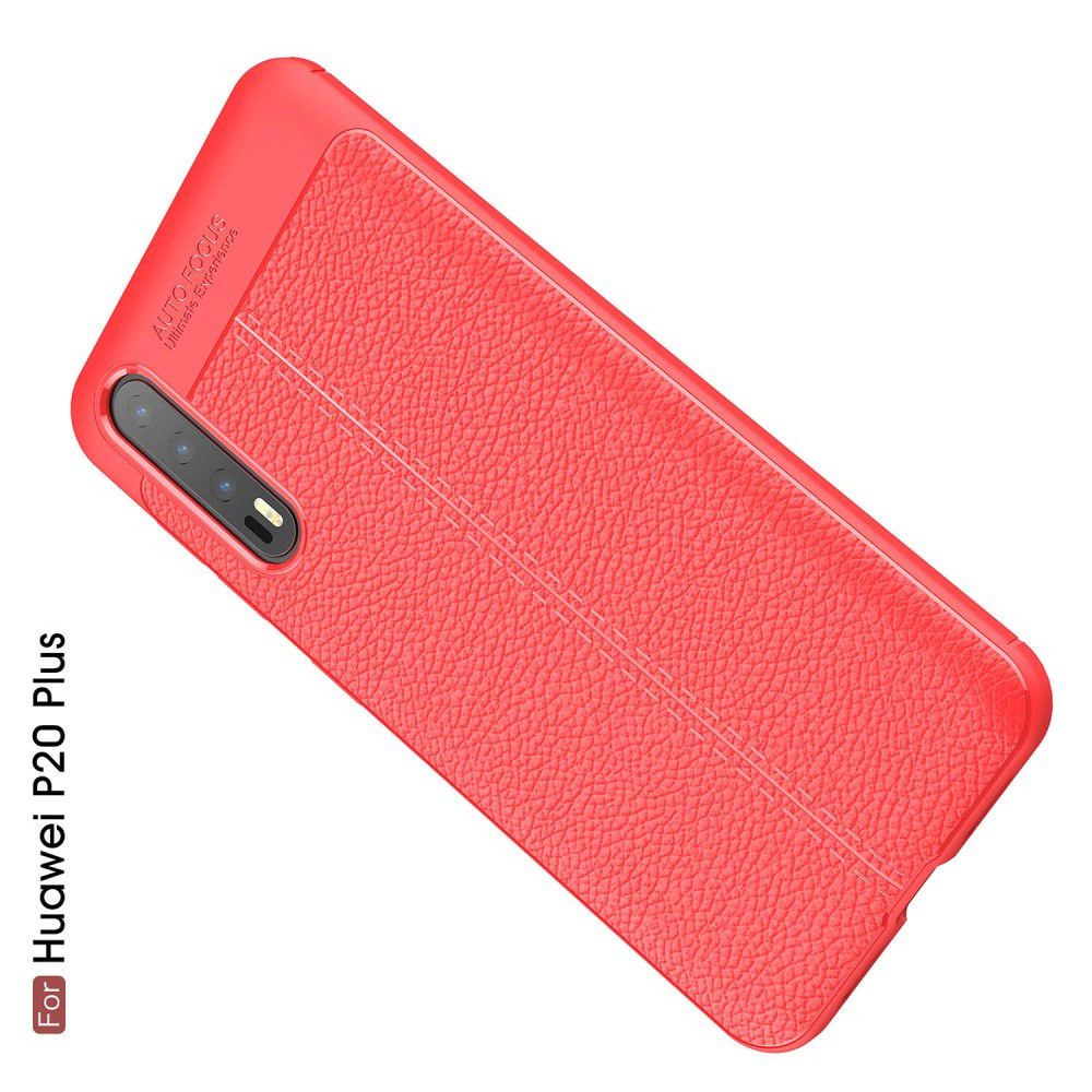 Litchi Grain Leather Силиконовый Накладка Чехол для Huawei P20 Pro с Текстурой Кожа Красный