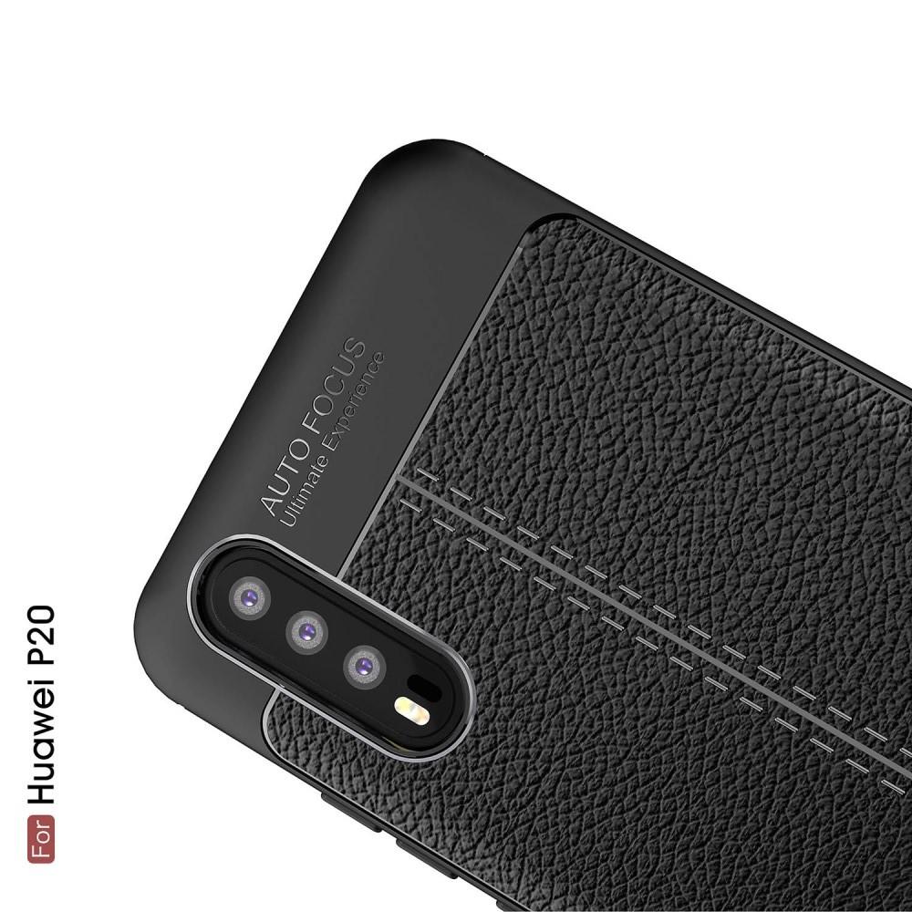 Litchi Grain Leather Силиконовый Накладка Чехол для Huawei P20 с Текстурой Кожа Черный
