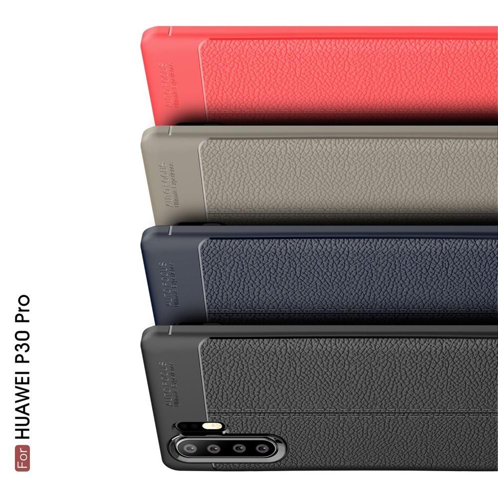 Litchi Grain Leather Силиконовый Накладка Чехол для Huawei P30 Pro с Текстурой Кожа Коралловый
