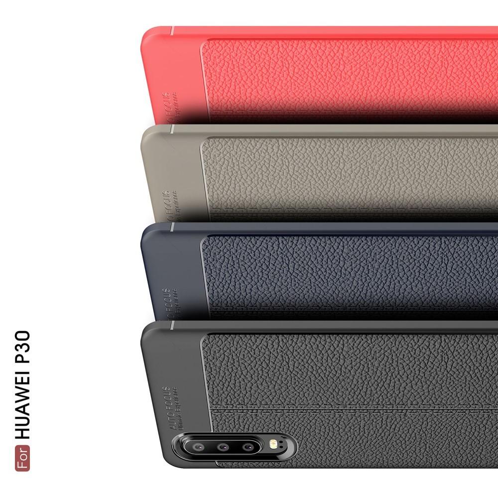 Litchi Grain Leather Силиконовый Накладка Чехол для Huawei P30 с Текстурой Кожа Серый