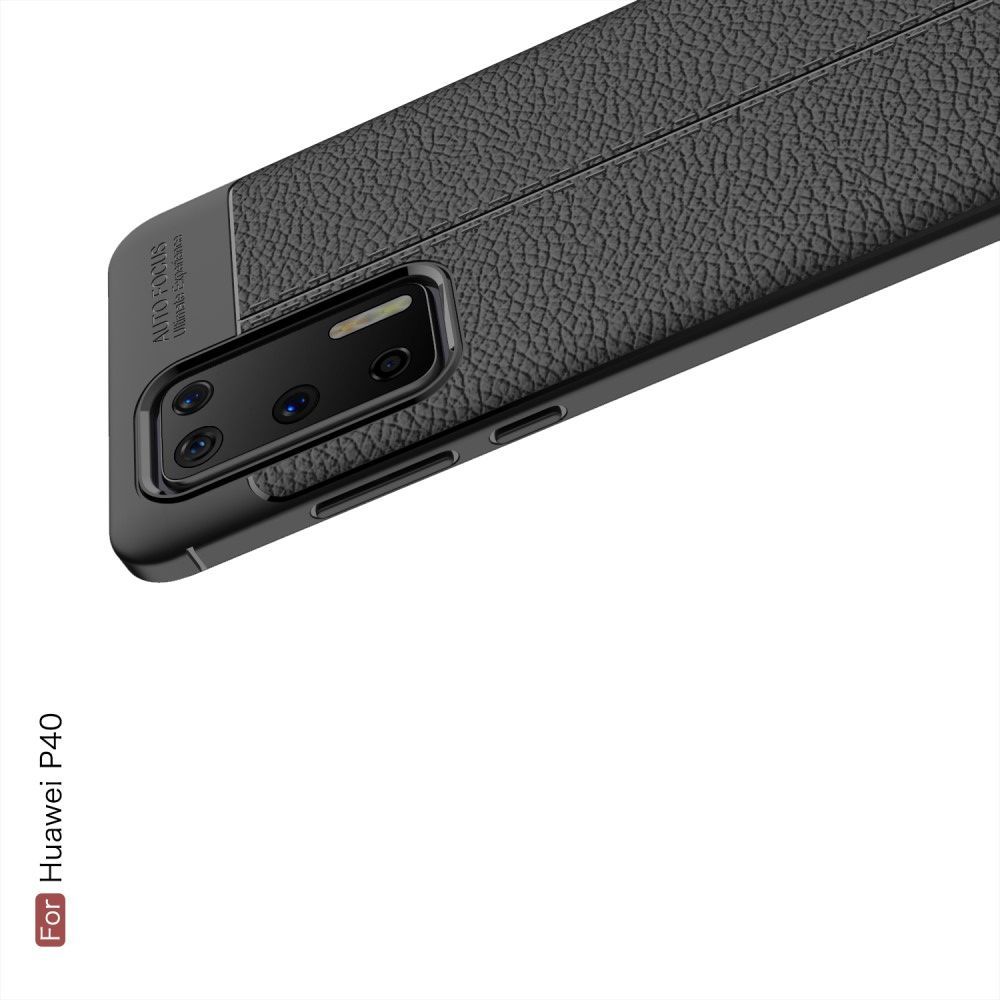 Litchi Grain Leather Силиконовый Накладка Чехол для Huawei P40 с Текстурой Кожа Синий