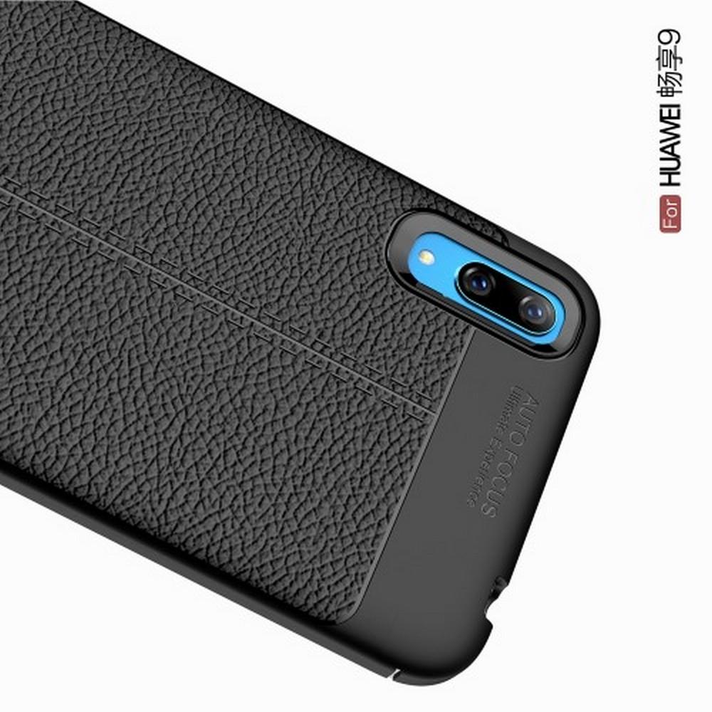 Litchi Grain Leather Силиконовый Накладка Чехол для Huawei Y7 Pro 2019 с Текстурой Кожа Черный