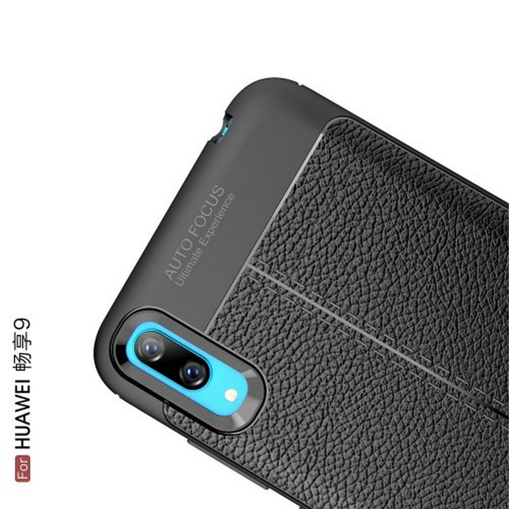 Litchi Grain Leather Силиконовый Накладка Чехол для Huawei Y7 Pro 2019 с Текстурой Кожа Черный