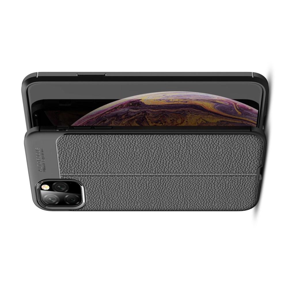 Litchi Grain Leather Силиконовый Накладка Чехол для iPhone 11 Pro Max с Текстурой Кожа Черный
