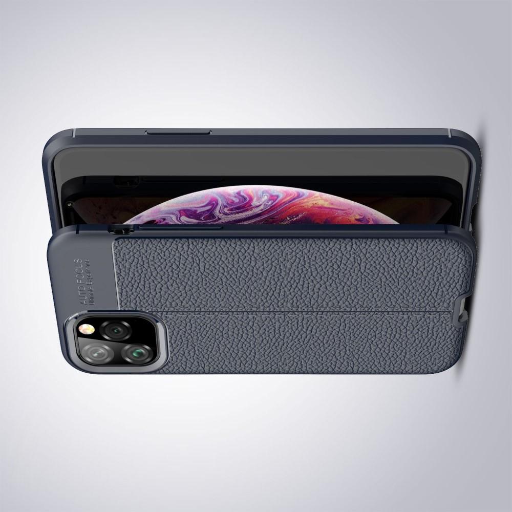 Litchi Grain Leather Силиконовый Накладка Чехол для iPhone 11 Pro с Текстурой Кожа Коралловый