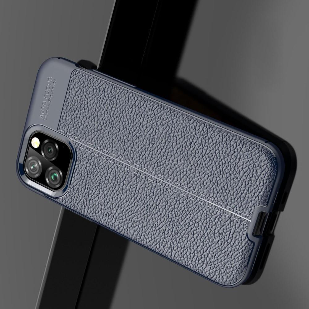 Litchi Grain Leather Силиконовый Накладка Чехол для iPhone 11 Pro с Текстурой Кожа Синий